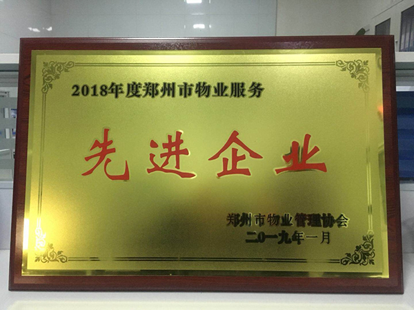 ϲ | ʢI(y)@2018I(y)(w)M(jn)I(y)su(y)Q̖