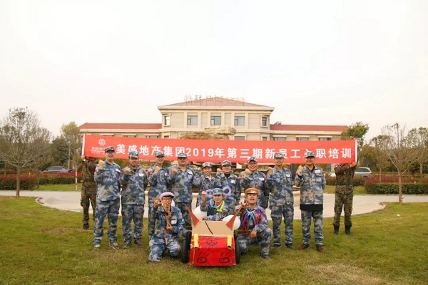 yʢ һح2019TӖ(xn)AMe