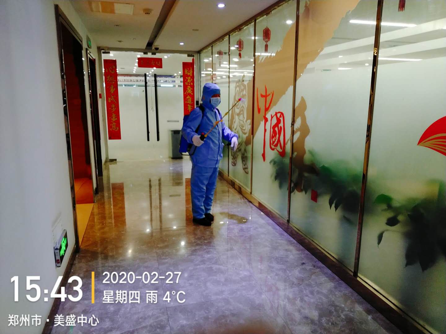 ҂¸ҵ˱o(h)úܺ --ʢĶd