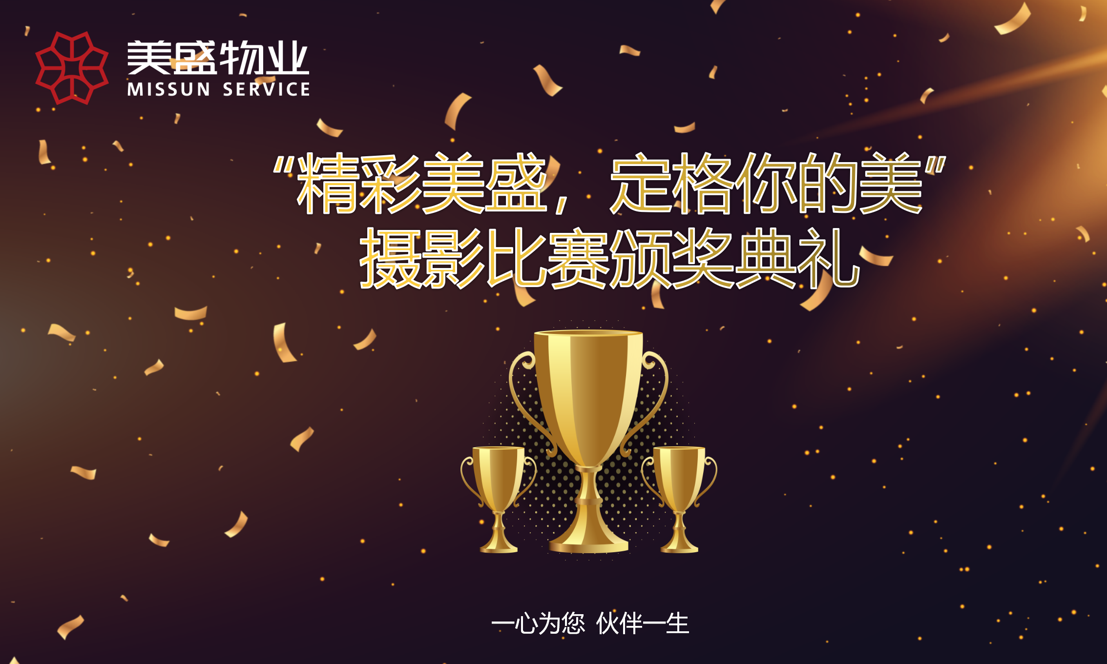 ʢ ʢzӰِAM(mn)Y(ji)