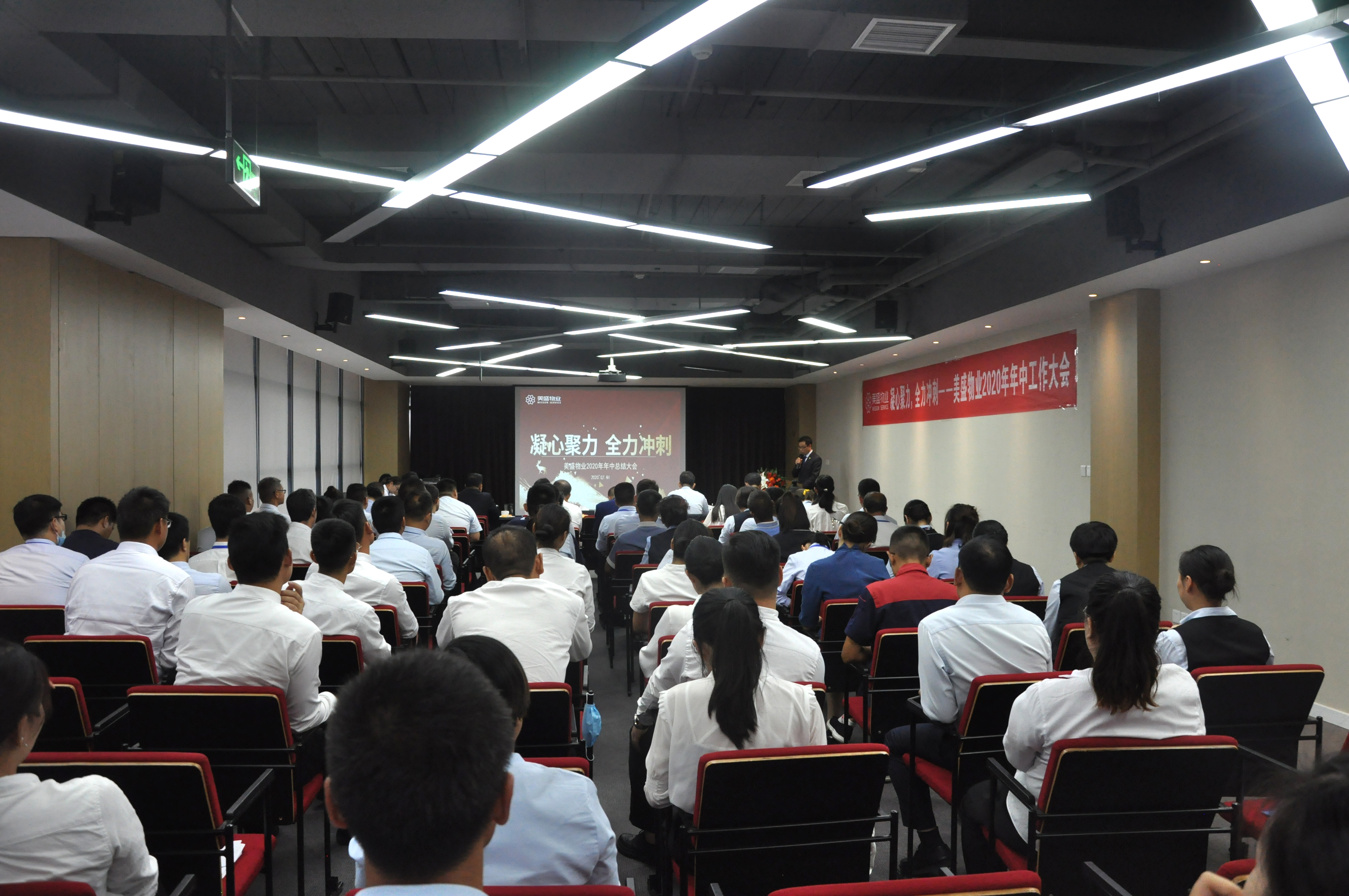 ľ ȫ_̡ʢI(y)2020пY(ji)(hu)AM(mn)Y(ji)