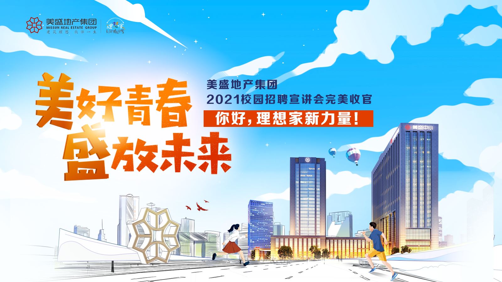 ഺ ʢδʢخa(chn)F(tun)2021У@ƸAMĻ