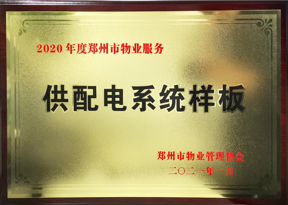 QQ截圖20210208105637.jpg