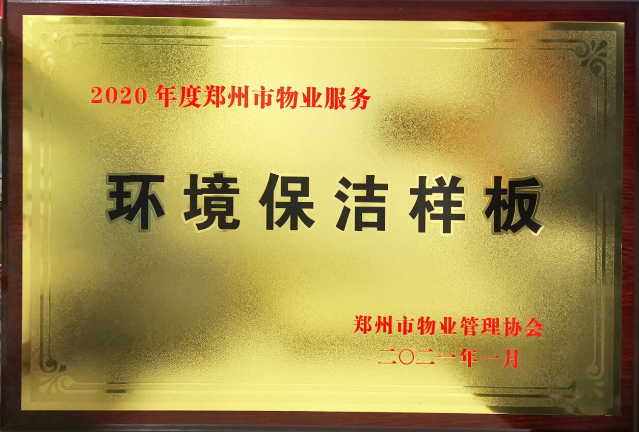 QQ截圖20210208143037.jpg
