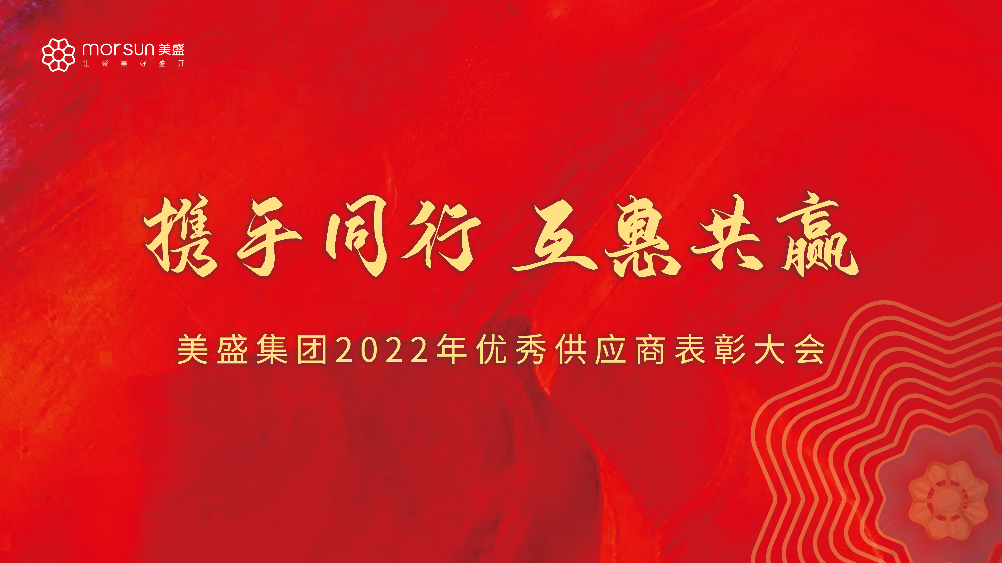 yͬ ݹA | ʢF2022ȃ㹩̱ôAM_