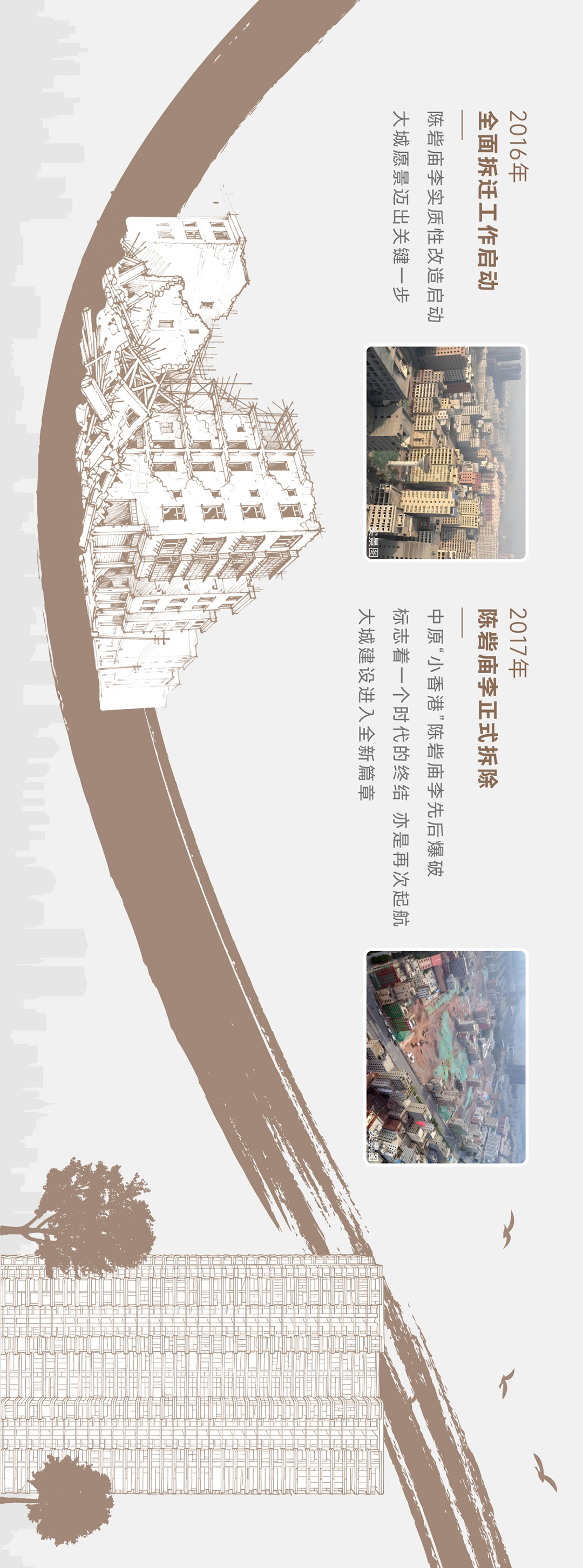 ccaee3cce452147305cced9cad214fc2.png