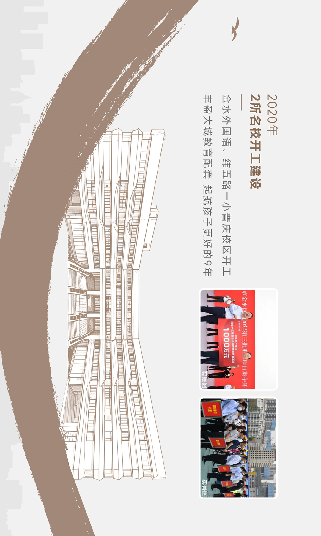 eff2b093dba681b4db1ff5bc6d20f5be.png