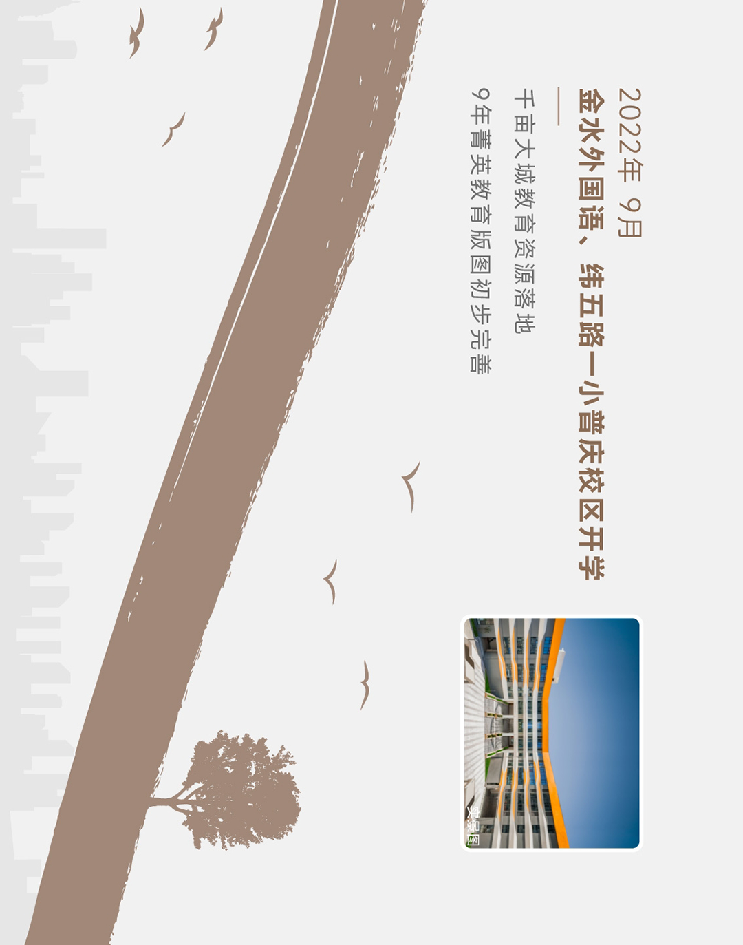 94956ab2f573f0eb337120d5fa01e596.png