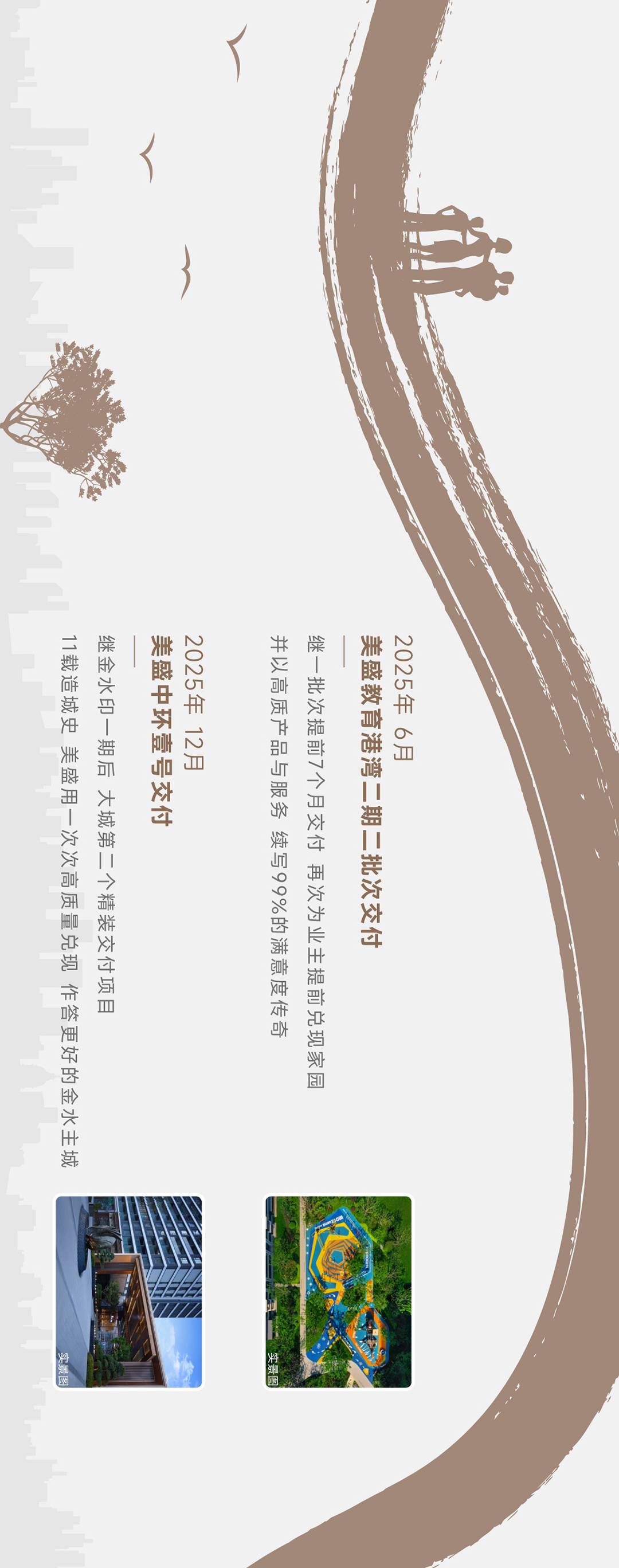 9e678741c2e9c796c36326b1db7bd899.png