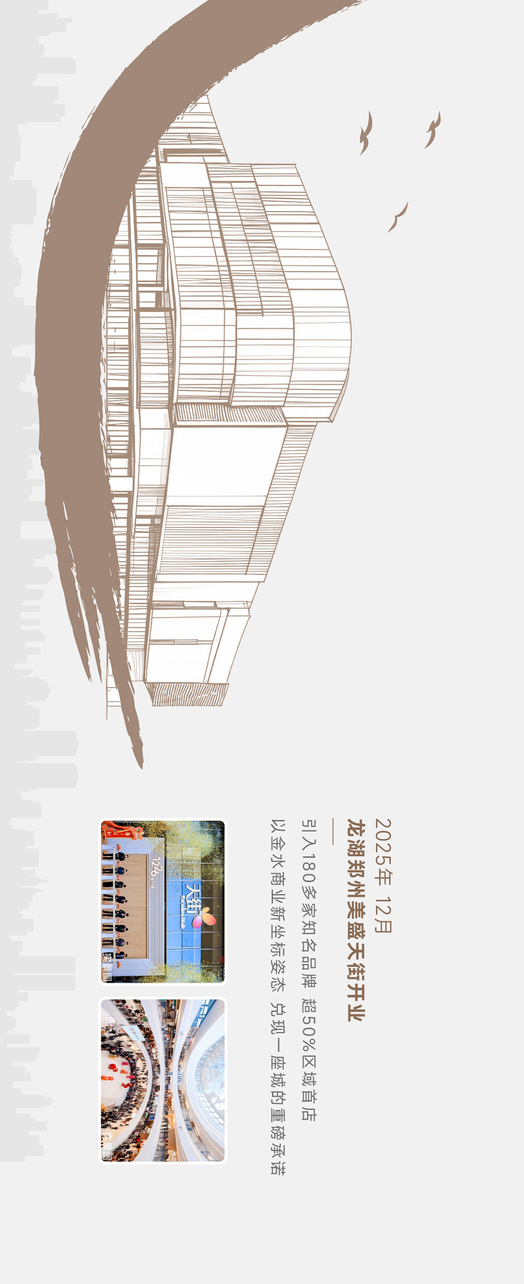6f40614da1a3b9d8af66c401890c87f7.png